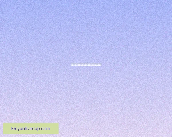 世界杯赛事深度解析与专业体育竞猜趋势全攻略